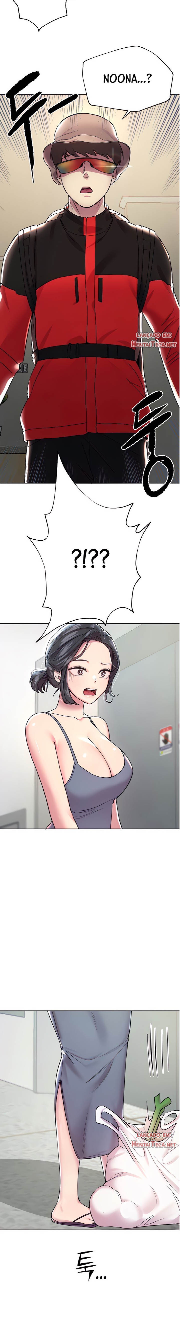 Noona’s Friend: Chapter chapter-13 - Page 16