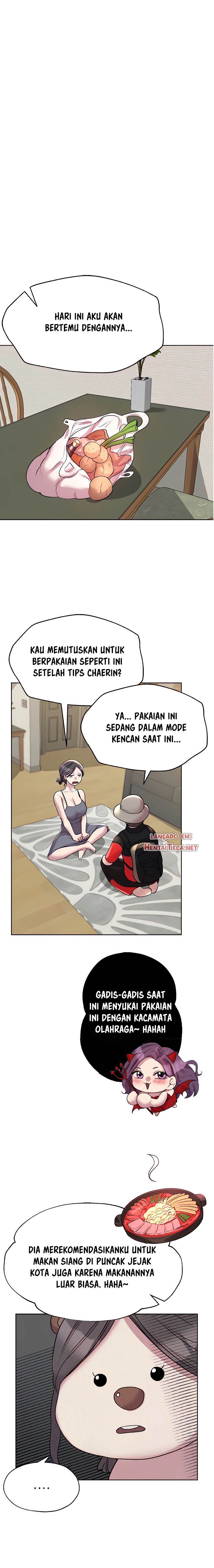 Noona’s Friend: Chapter chapter-13 - Page 17