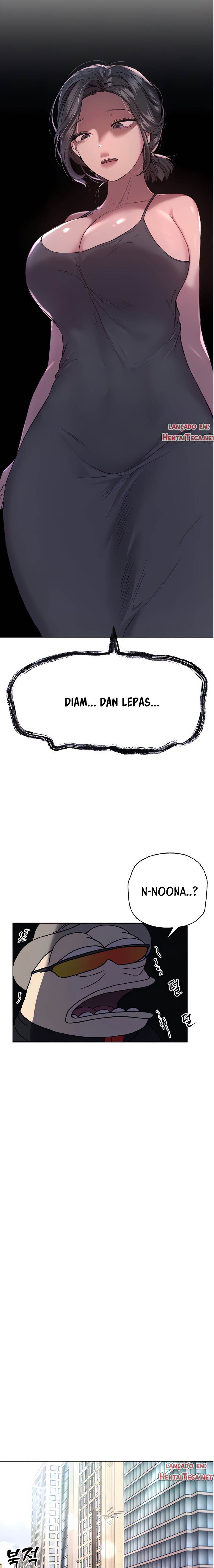 Noona’s Friend: Chapter chapter-13 - Page 19