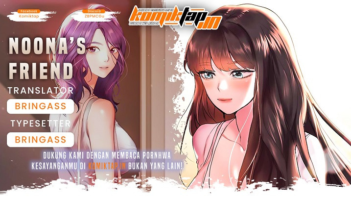 Noona’s Friend: Chapter chapter-18 - Page 1