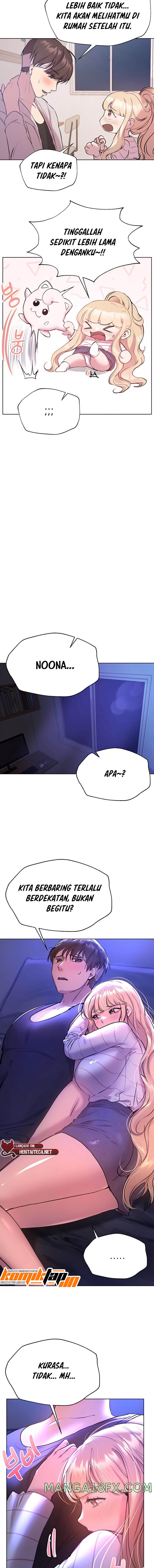 Noona’s Friend: Chapter chapter-19 - Page 15