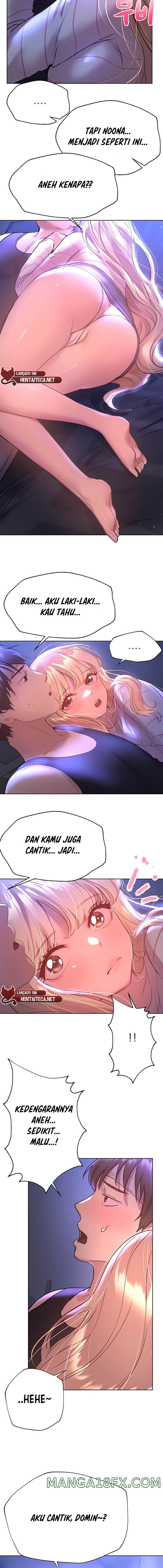 Noona’s Friend: Chapter chapter-19 - Page 16