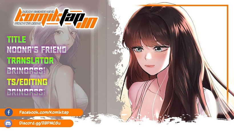 Noona’s Friend: Chapter chapter-2 - Page 1