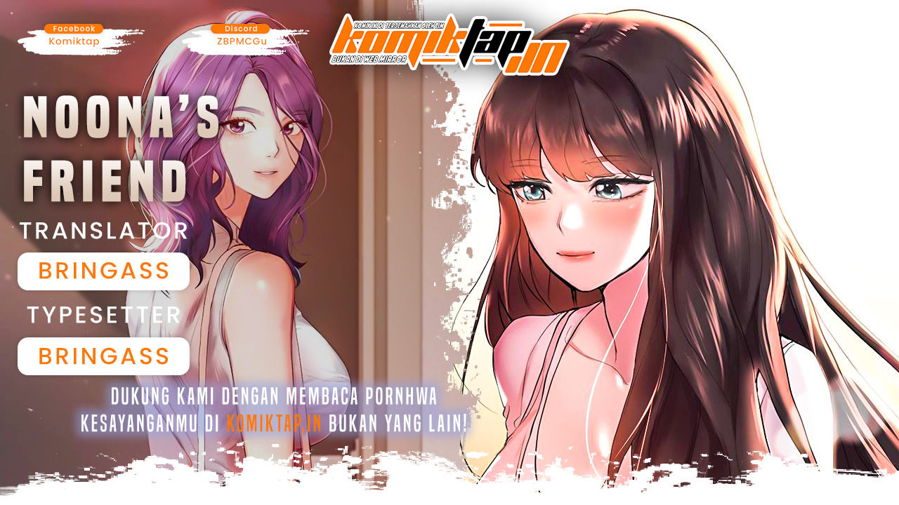 Noona’s Friend: Chapter chapter-3 - Page 1