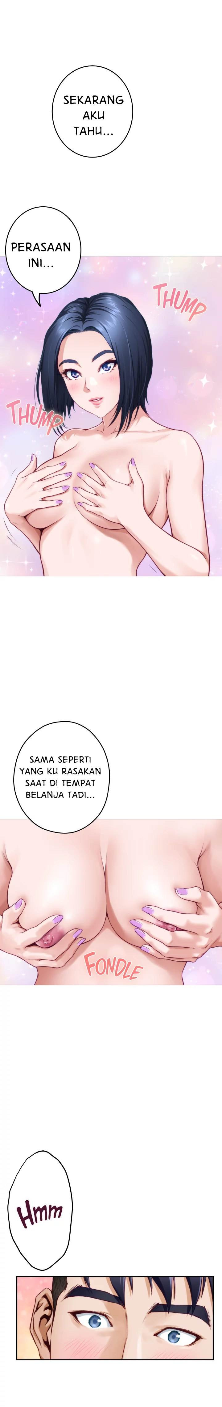 Noona’s Night: Chapter chapter-17 - Page 3
