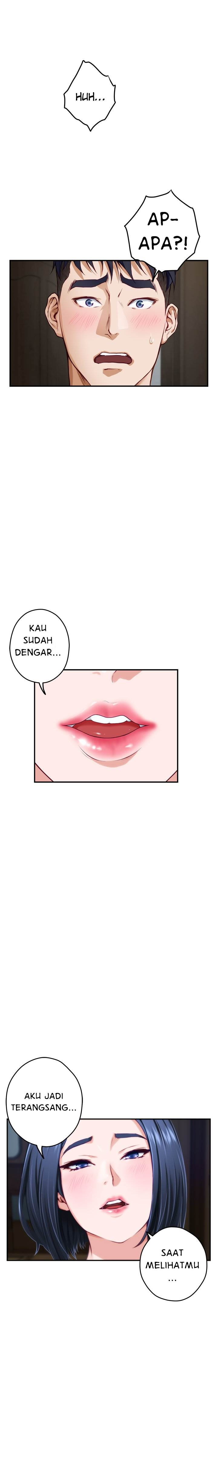 Noona’s Night: Chapter chapter-17 - Page 7