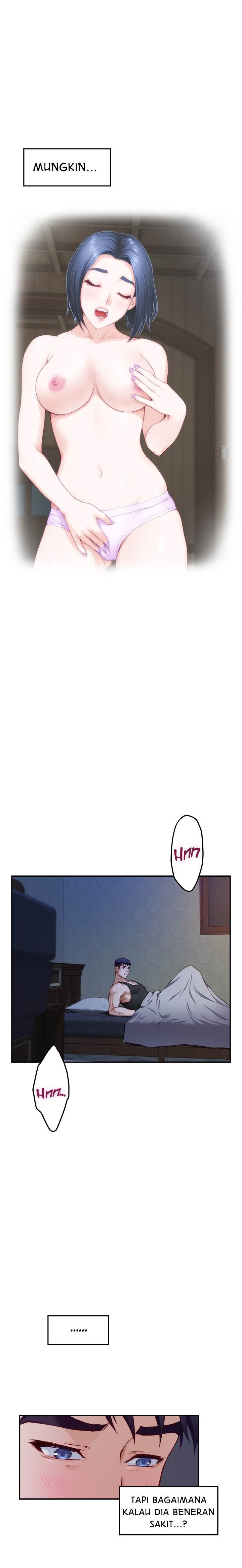 Noona’s Night: Chapter chapter-17 - Page 18