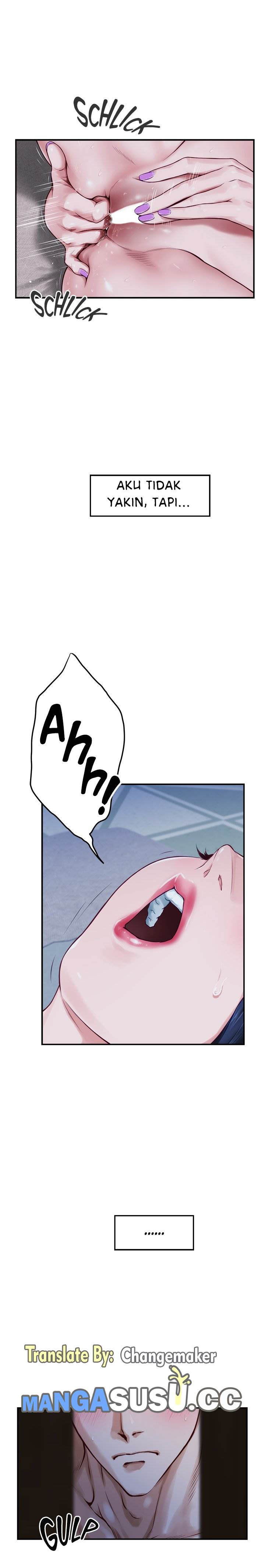 Noona’s Night: Chapter chapter-17 - Page 22