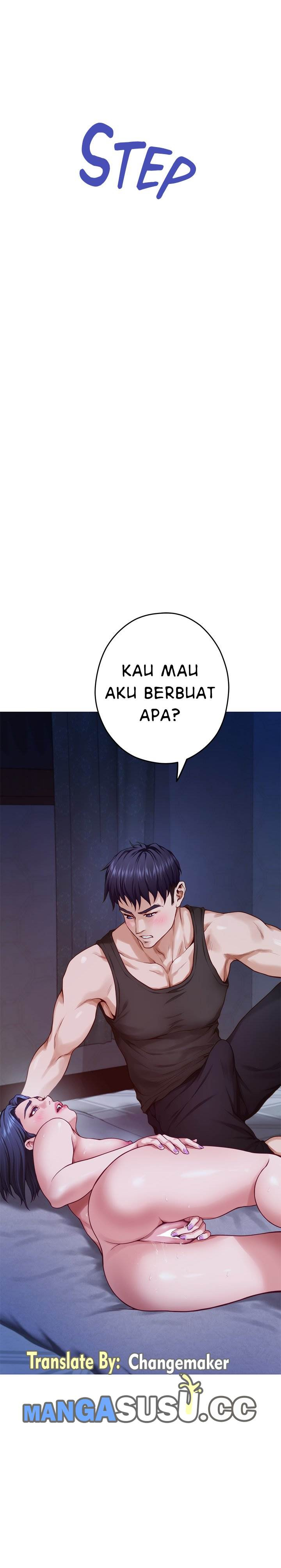 Noona’s Night: Chapter chapter-17 - Page 32