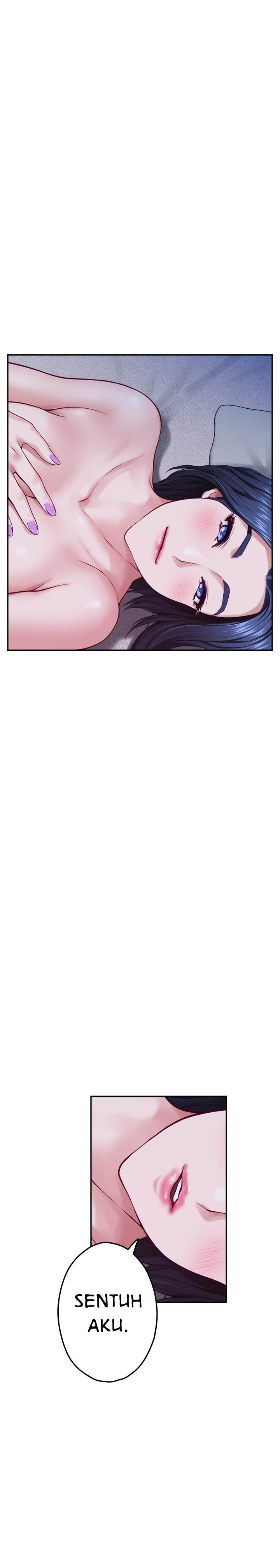 Noona’s Night: Chapter chapter-17 - Page 33