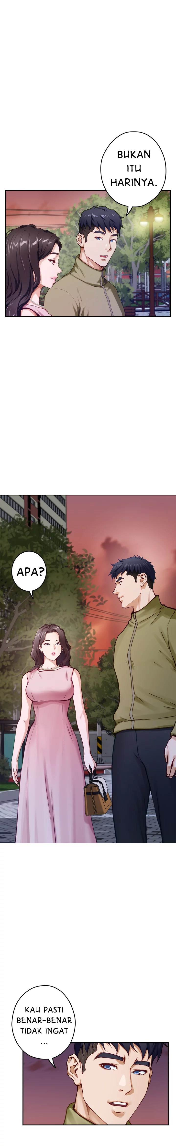 Noona’s Night: Chapter chapter-20 - Page 4