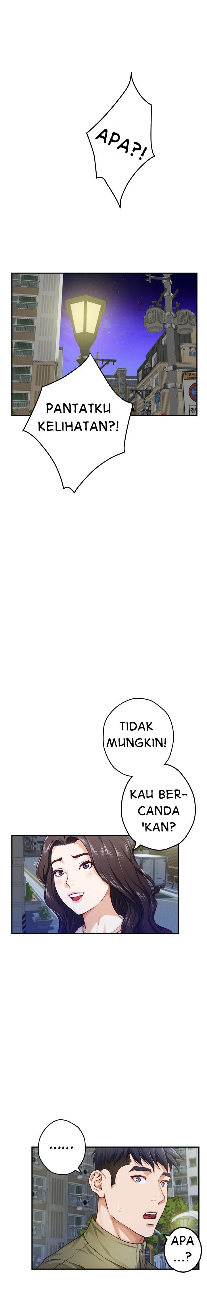 Noona’s Night: Chapter chapter-21 - Page 10
