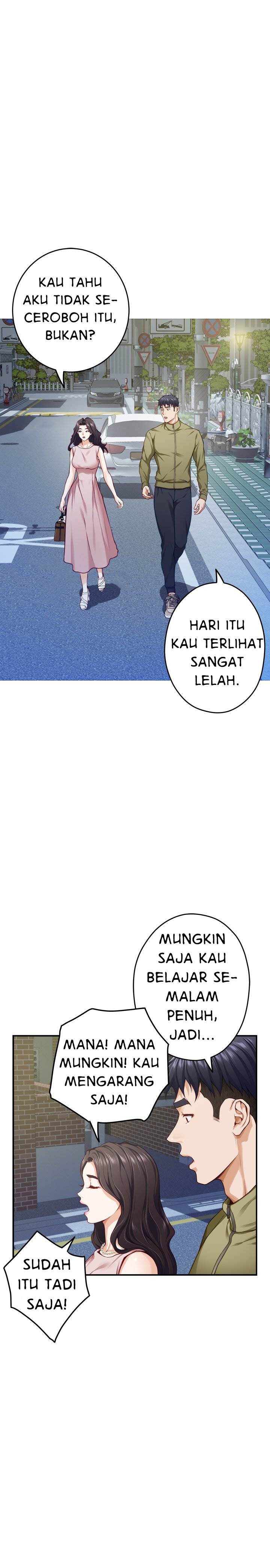 Noona’s Night: Chapter chapter-21 - Page 11
