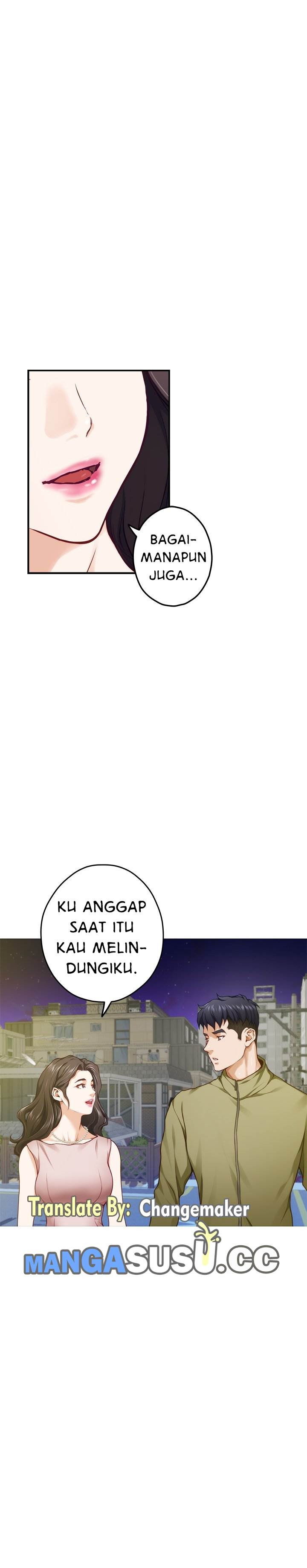Noona’s Night: Chapter chapter-21 - Page 14