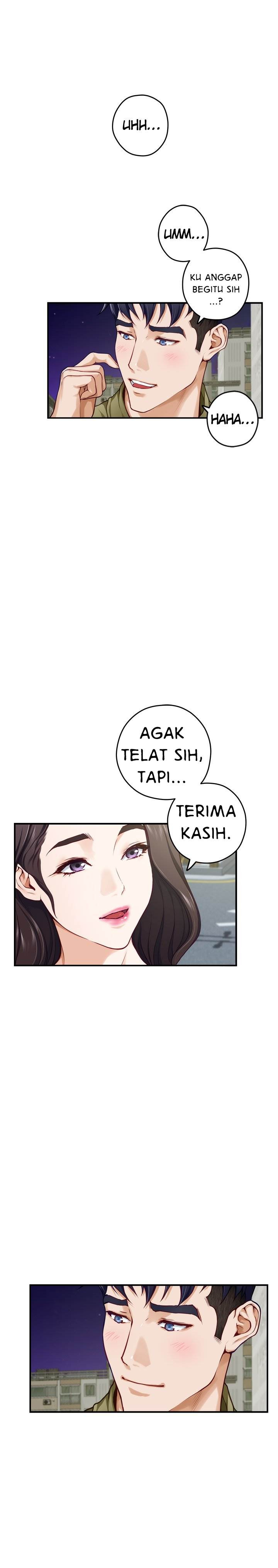 Noona’s Night: Chapter chapter-21 - Page 15