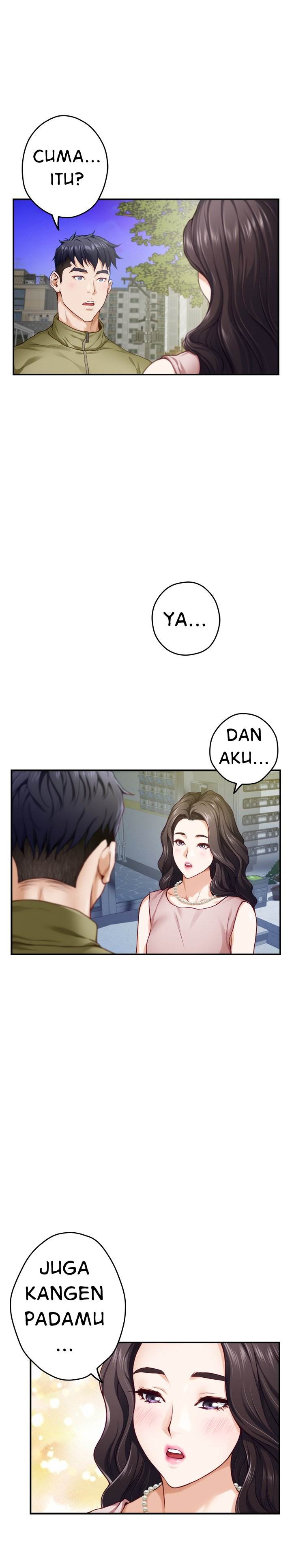 Noona’s Night: Chapter chapter-21 - Page 17