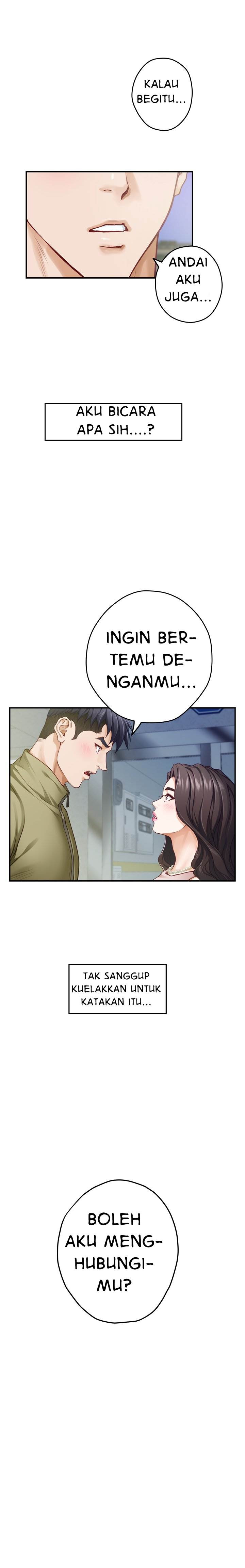 Noona’s Night: Chapter chapter-21 - Page 19