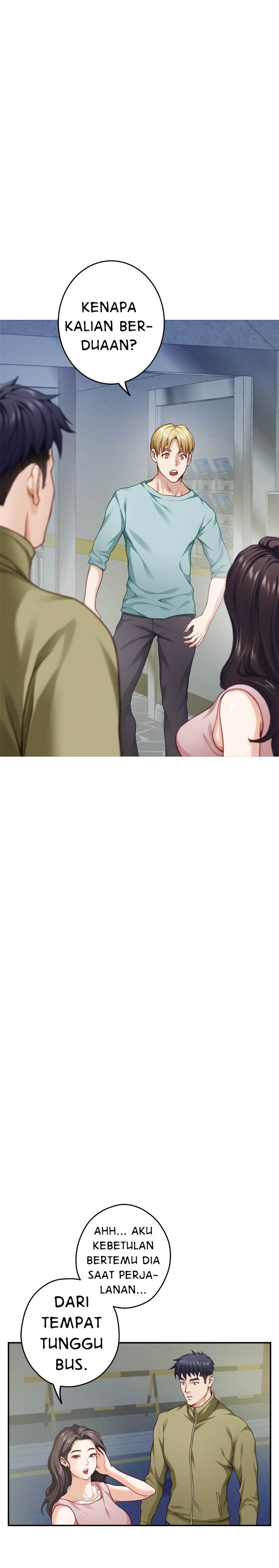 Noona’s Night: Chapter chapter-21 - Page 23
