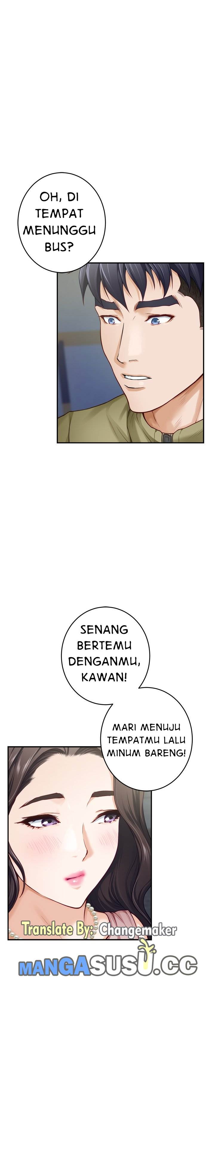 Noona’s Night: Chapter chapter-21 - Page 24