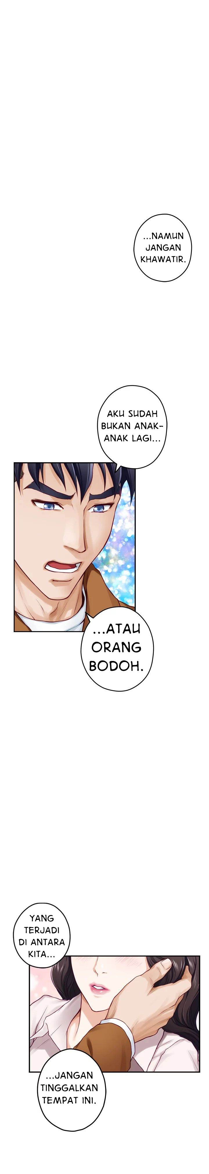 Noona’s Night: Chapter chapter-24 - Page 16