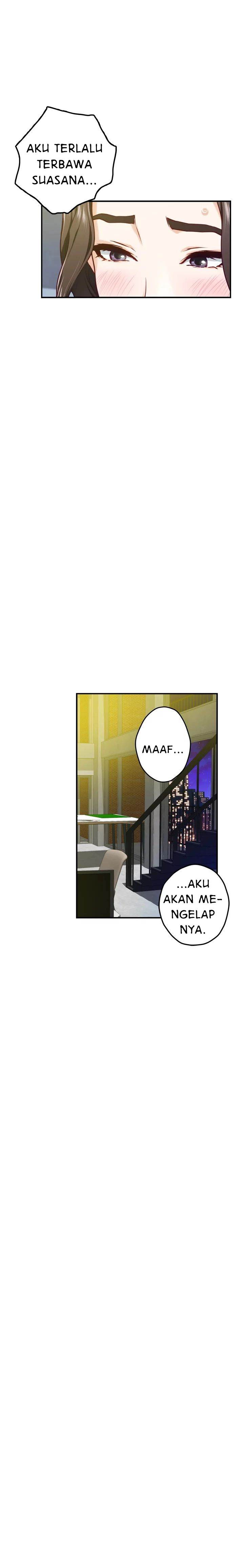 Noona’s Night: Chapter chapter-24 - Page 26
