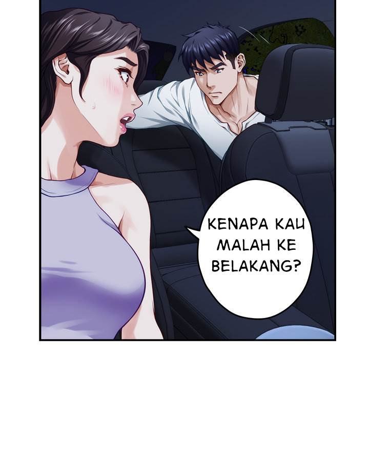 Noona’s Night: Chapter chapter-31 - Page 47