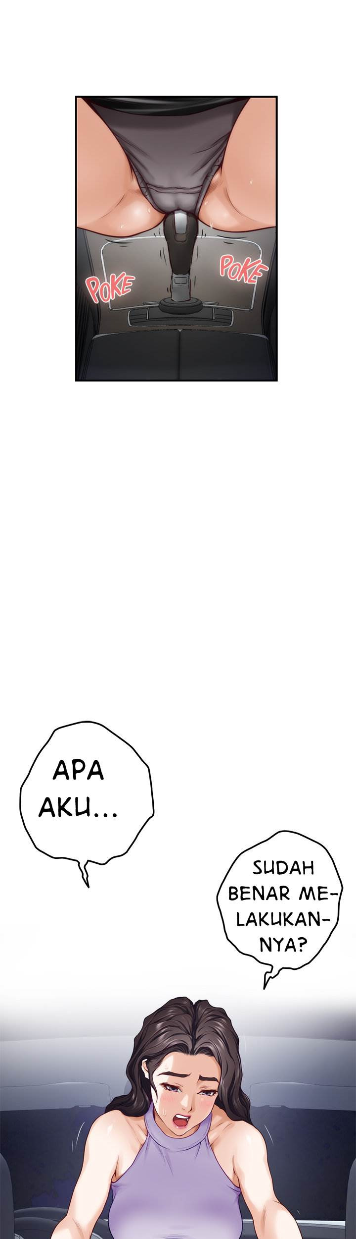 Noona’s Night: Chapter chapter-31 - Page 49