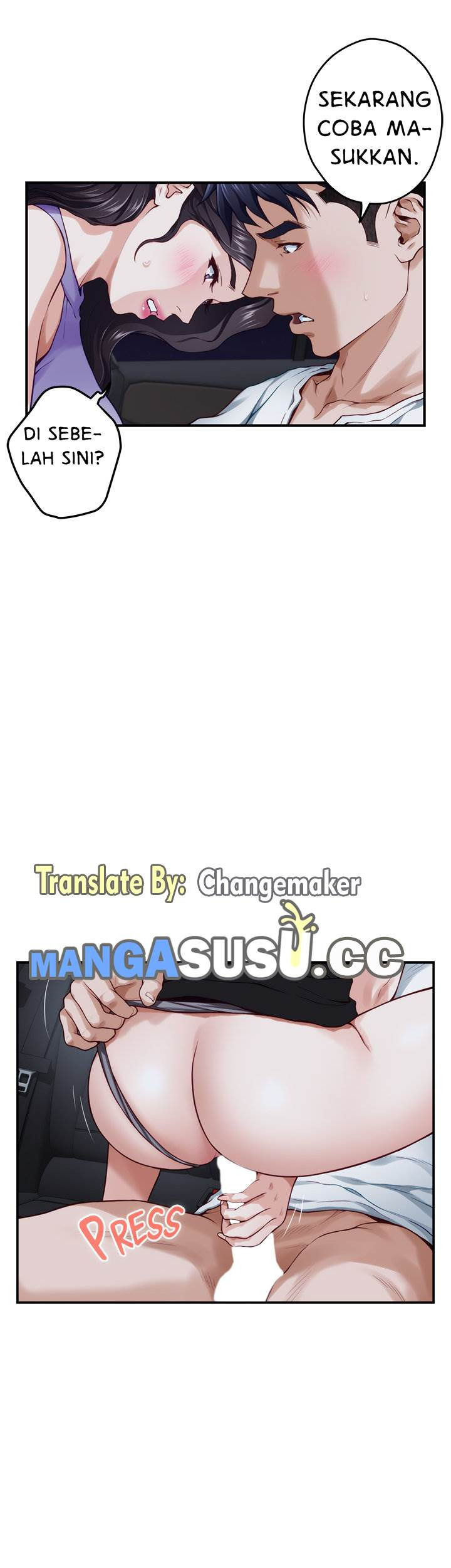 Noona’s Night: Chapter chapter-31 - Page 57