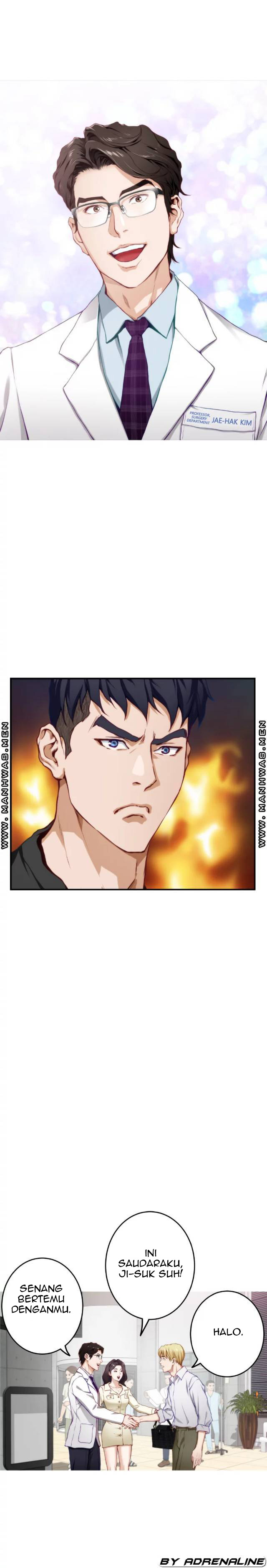 Noona’s Night: Chapter chapter-4 - Page 17