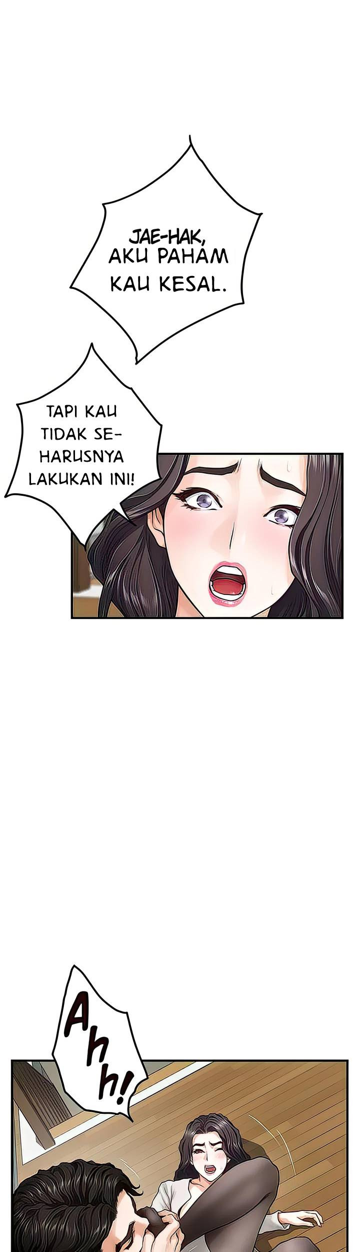 Noona’s Night: Chapter chapter-49 - Page 4