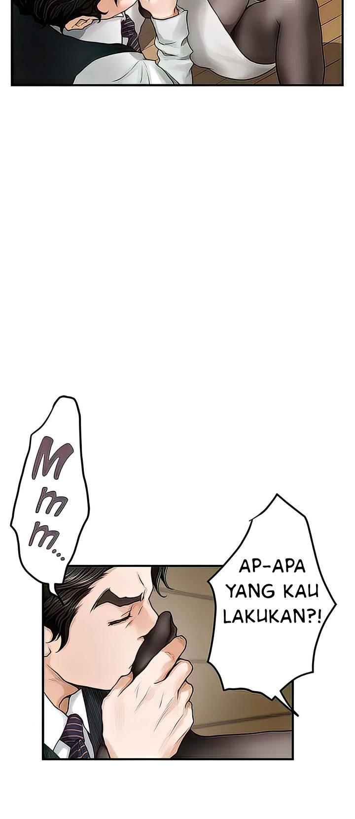 Noona’s Night: Chapter chapter-49 - Page 5