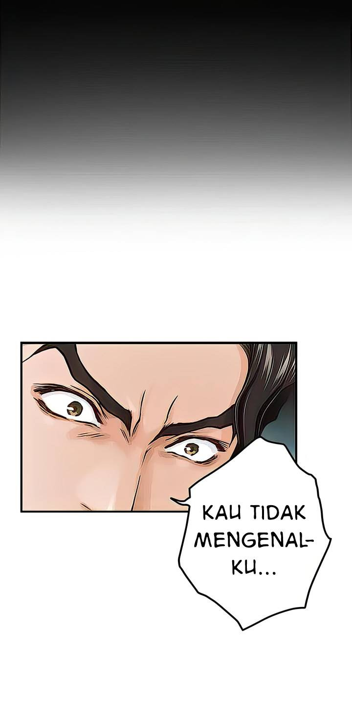 Noona’s Night: Chapter chapter-49 - Page 11