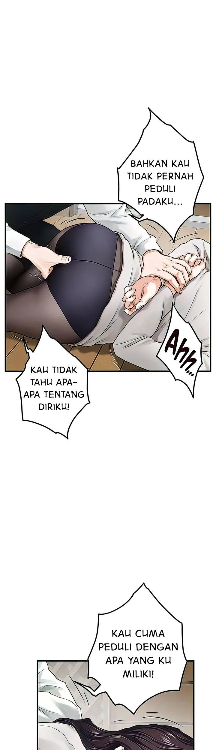 Noona’s Night: Chapter chapter-49 - Page 12