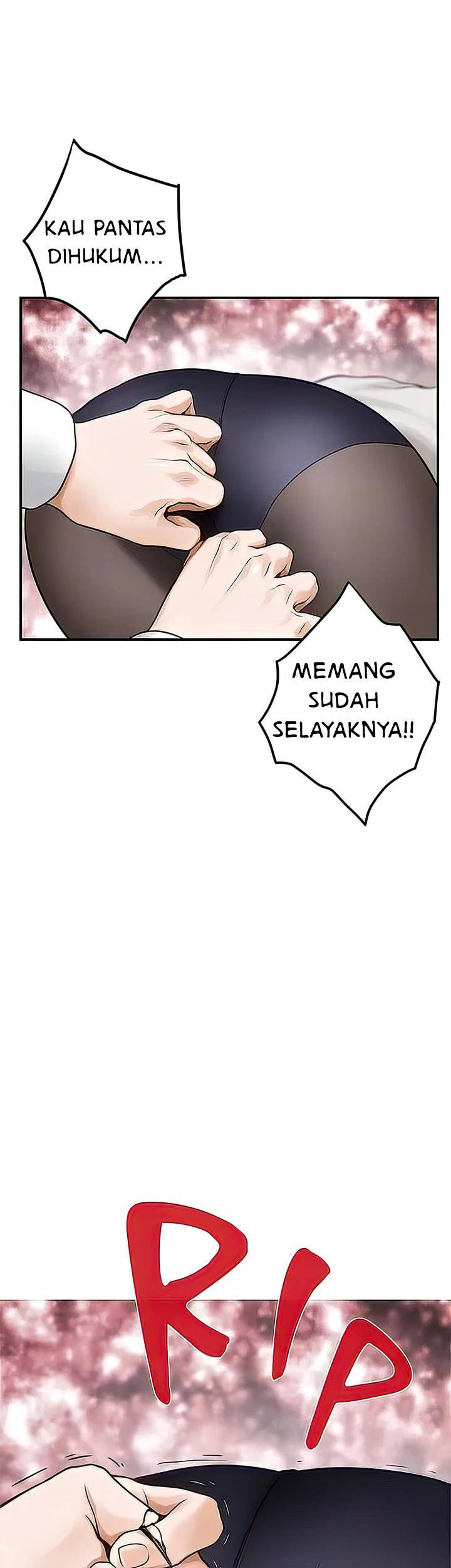 Noona’s Night: Chapter chapter-49 - Page 16