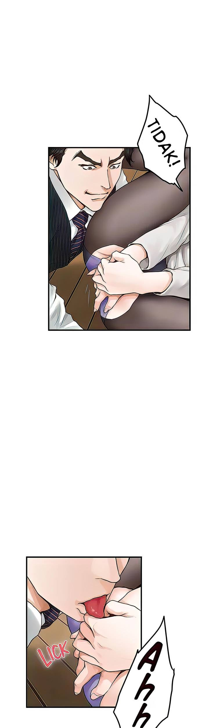 Noona’s Night: Chapter chapter-49 - Page 20