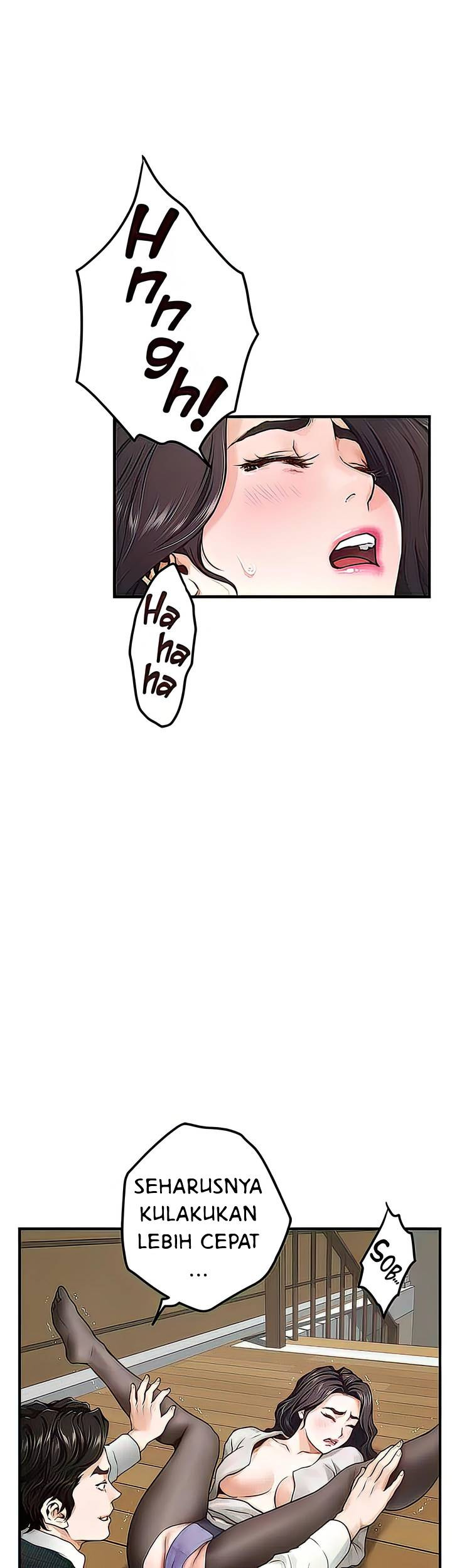 Noona’s Night: Chapter chapter-49 - Page 22