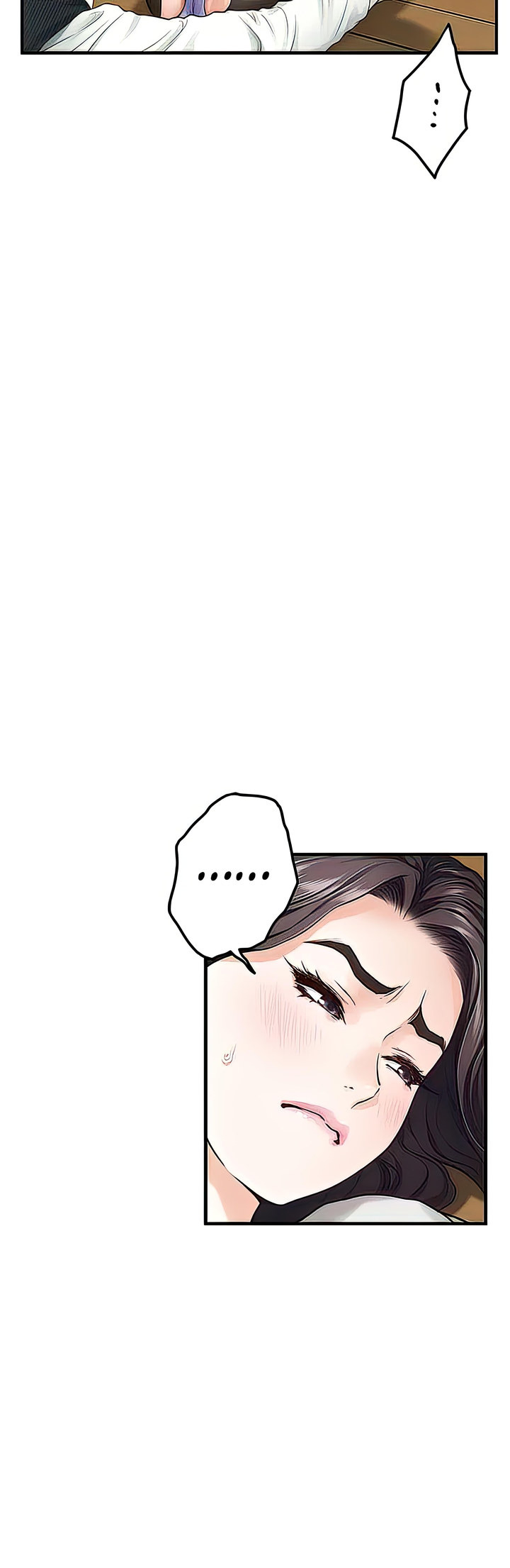 Noona’s Night: Chapter chapter-49 - Page 23
