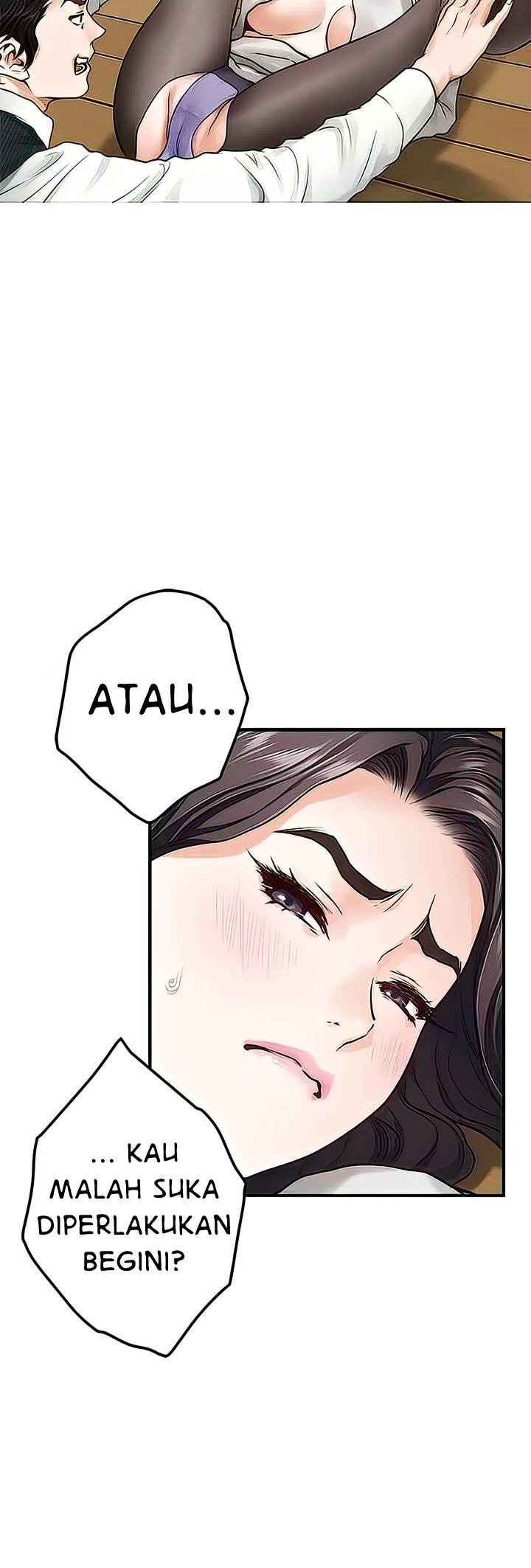 Noona’s Night: Chapter chapter-49 - Page 25