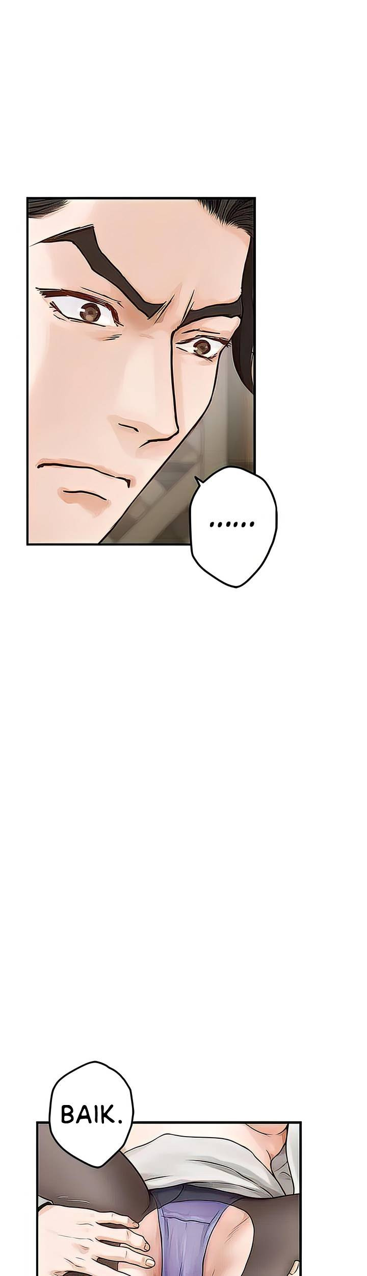 Noona’s Night: Chapter chapter-49 - Page 26