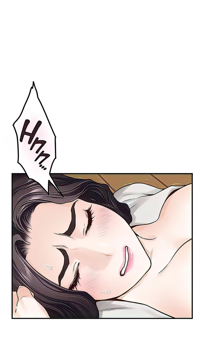 Noona’s Night: Chapter chapter-49 - Page 35