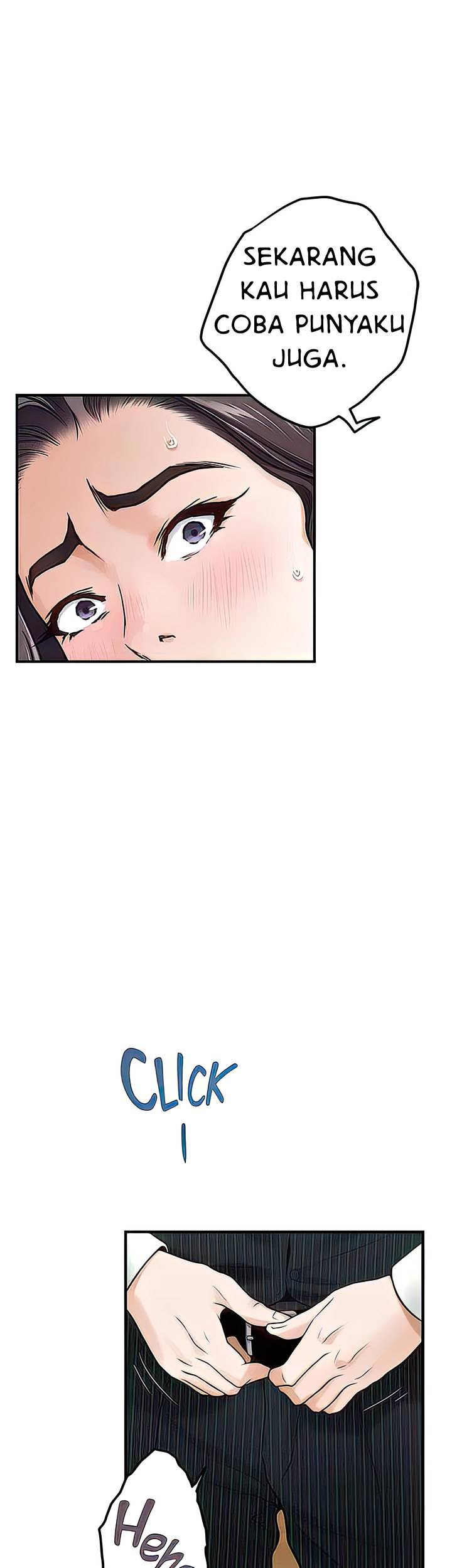 Noona’s Night: Chapter chapter-49 - Page 38