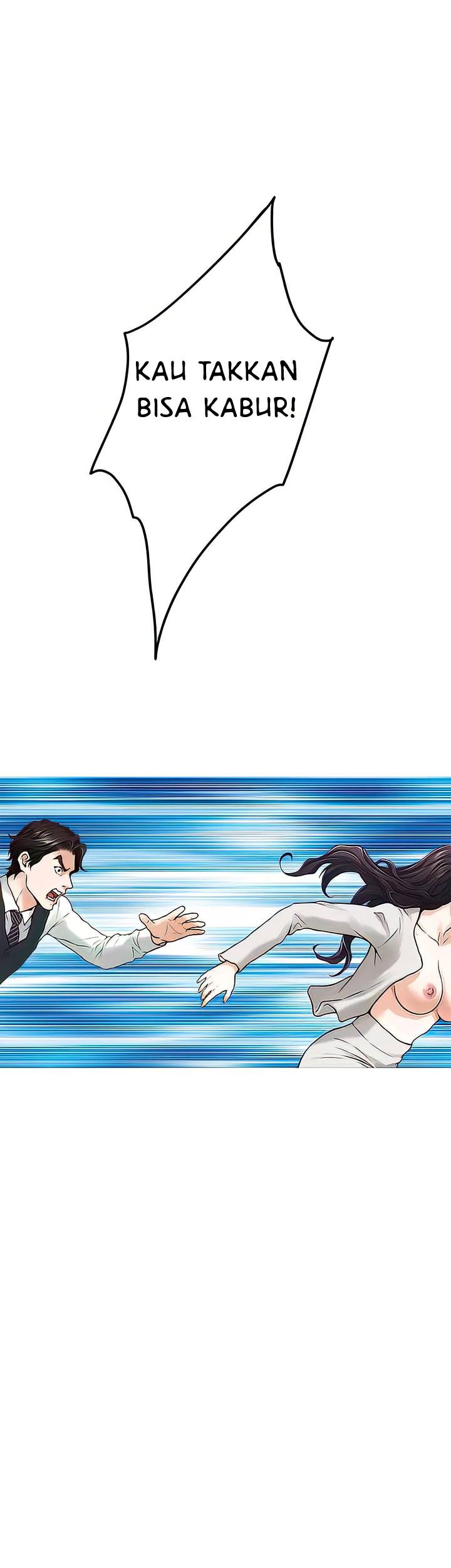 Noona’s Night: Chapter chapter-49 - Page 42