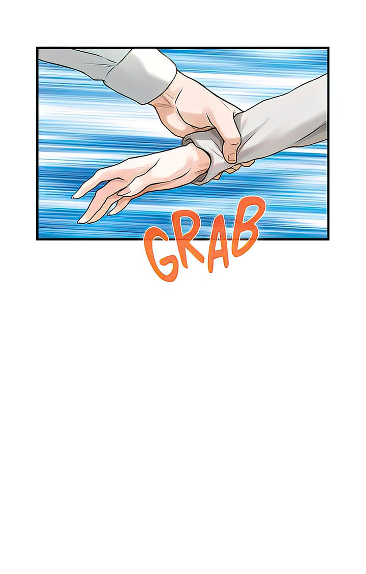 Noona’s Night: Chapter chapter-49 - Page 43