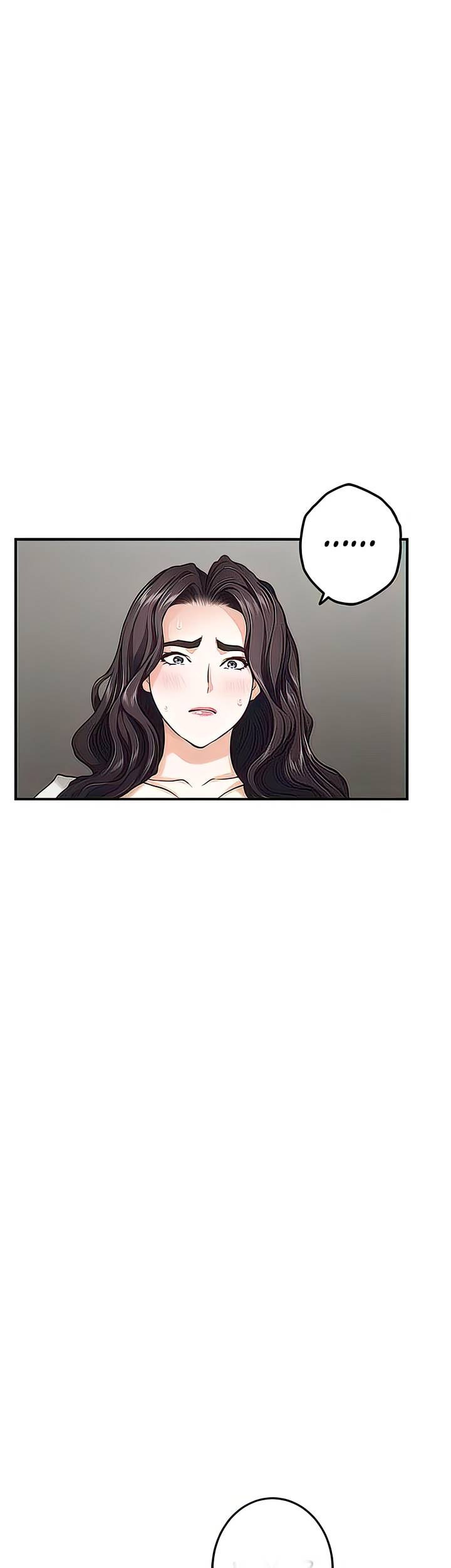 Noona’s Night: Chapter chapter-49 - Page 54