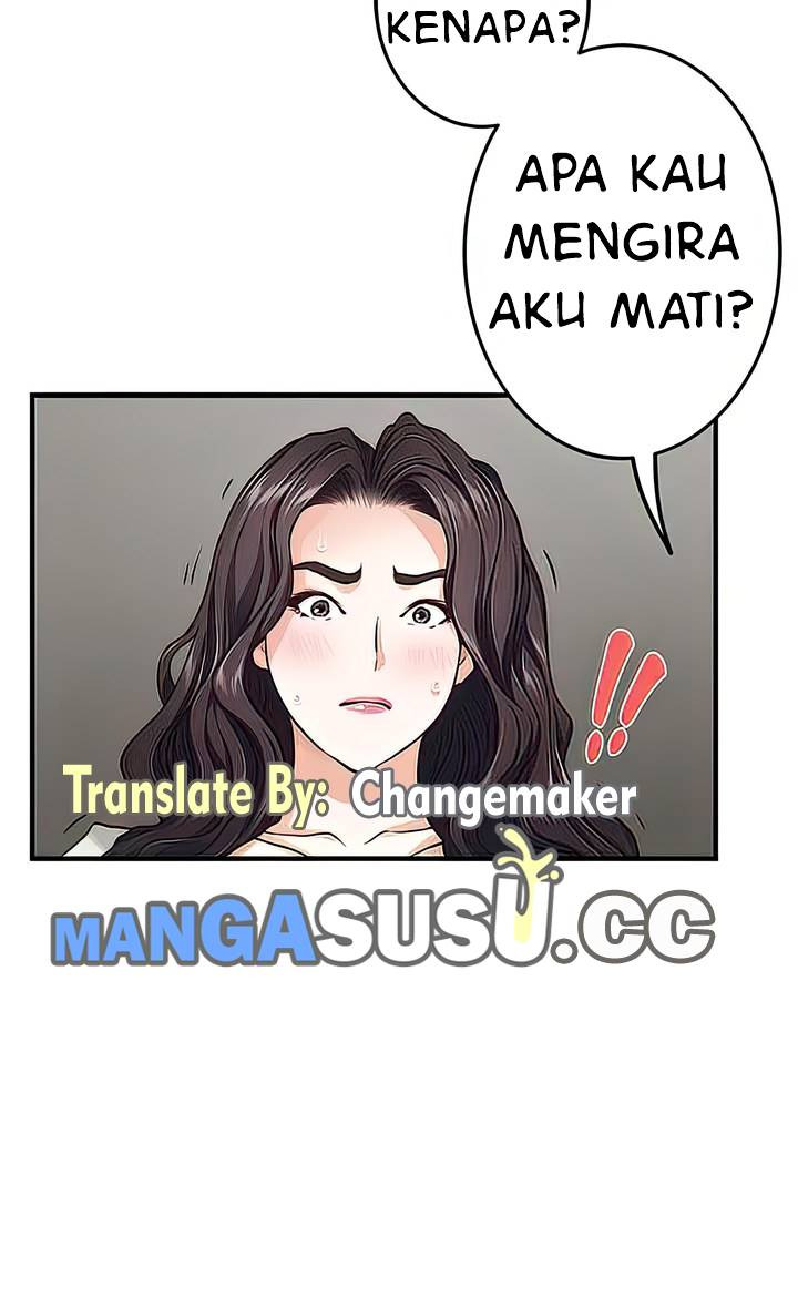 Noona’s Night: Chapter chapter-49 - Page 55
