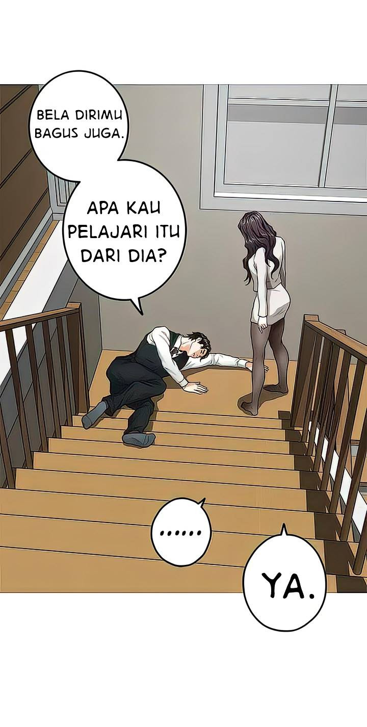 Noona’s Night: Chapter chapter-49 - Page 57