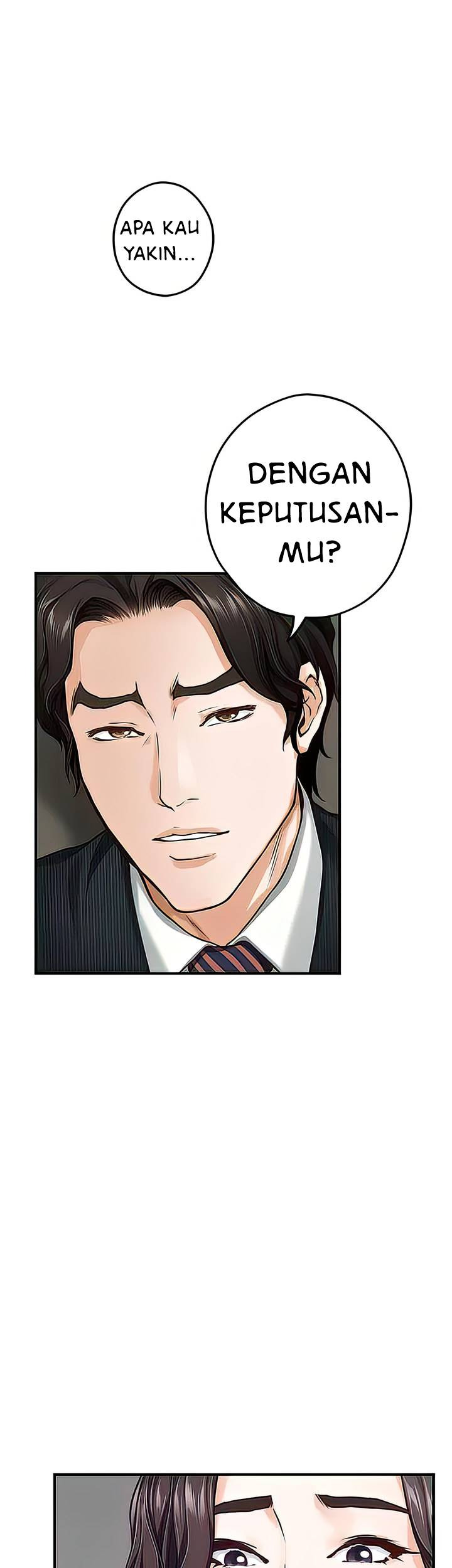 Noona’s Night: Chapter chapter-49 - Page 60