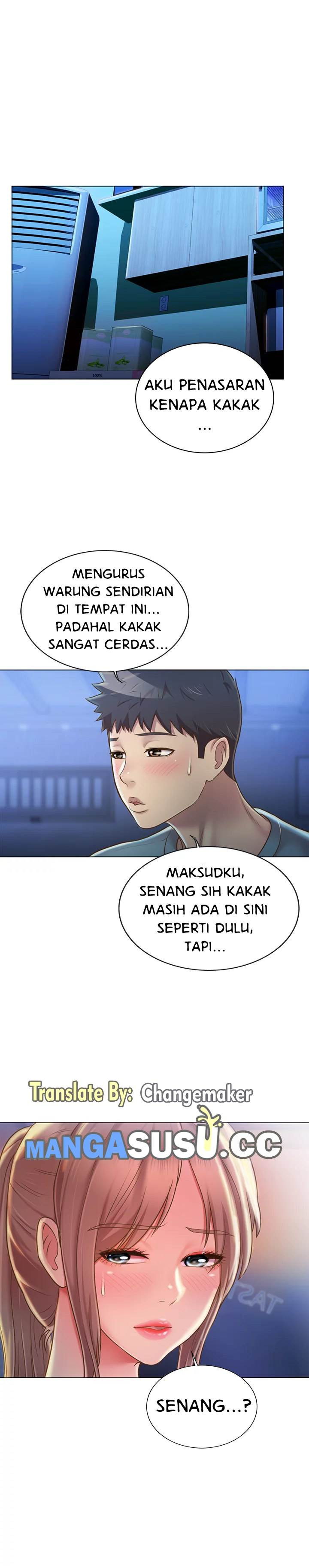 Noona’s Taste: Chapter chapter-15 - Page 14