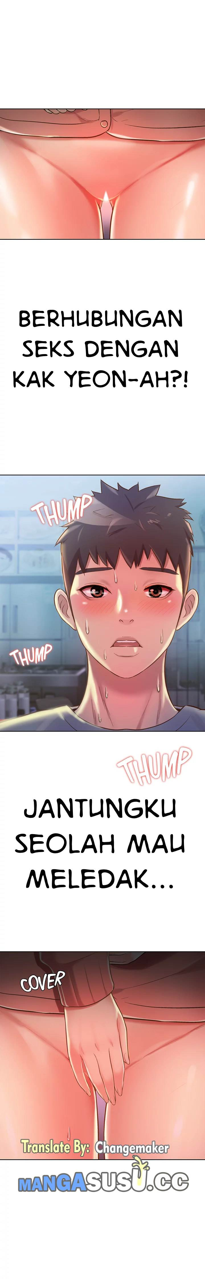 Noona’s Taste: Chapter chapter-15 - Page 23