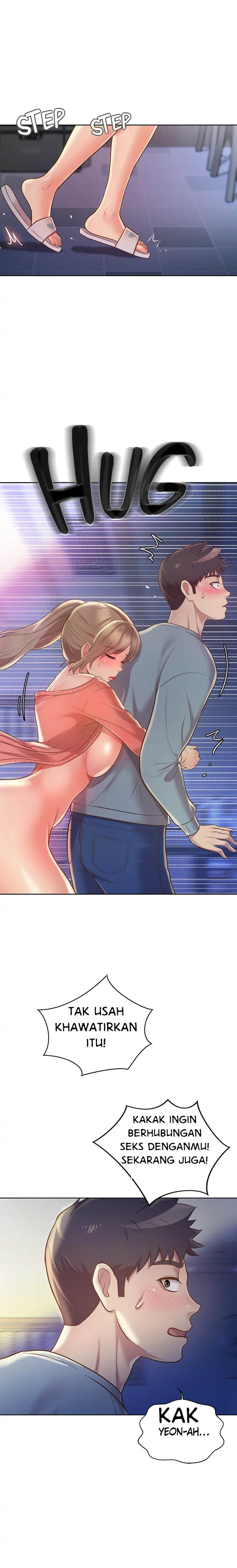 Noona’s Taste: Chapter chapter-15 - Page 27
